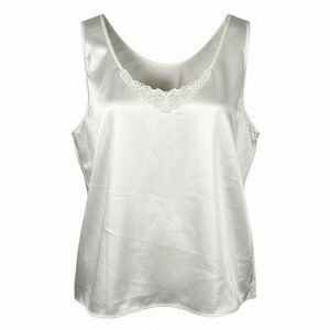 Vintage Sears White Camisole